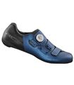 ZAPATILLAS RC5 SHIMANO